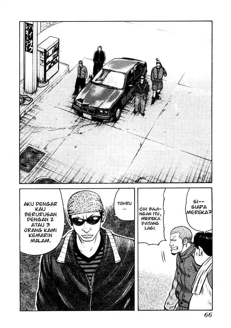 QP chapter 2 halaman 24