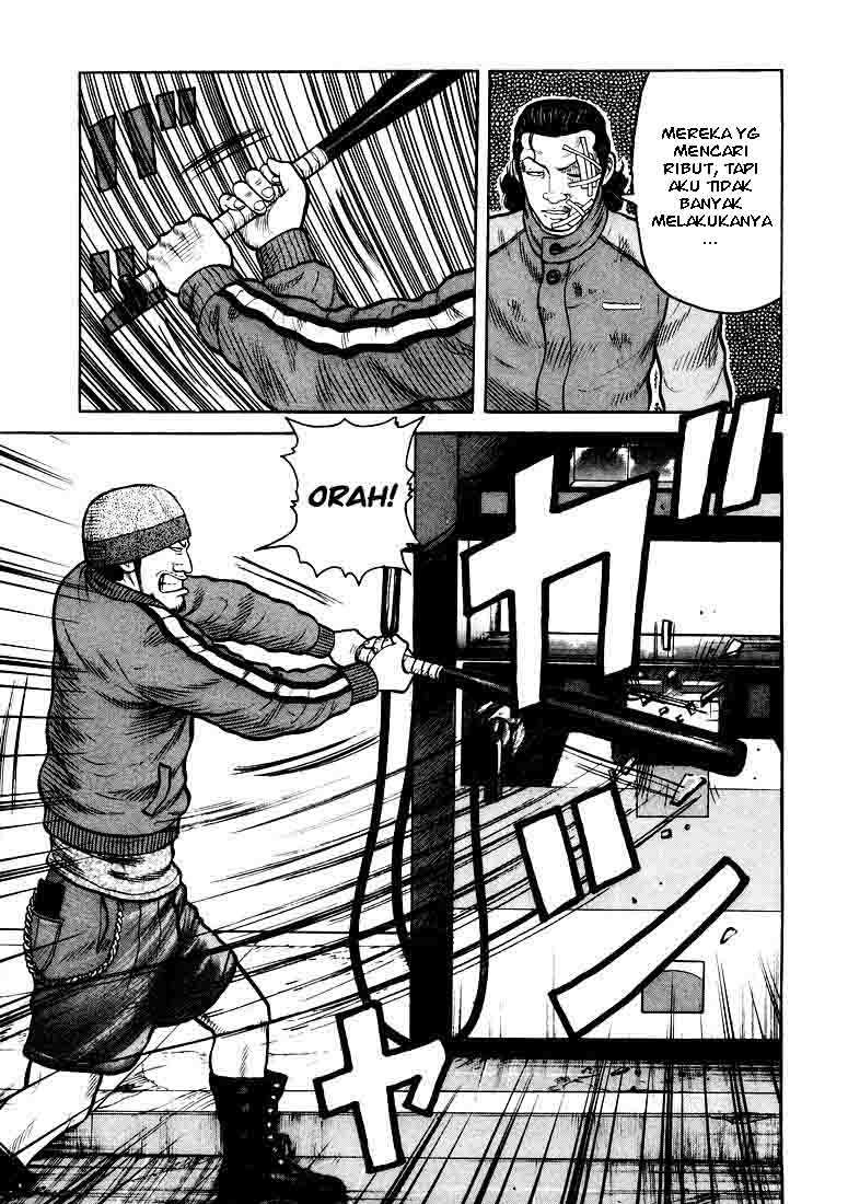 QP chapter 2 halaman 25