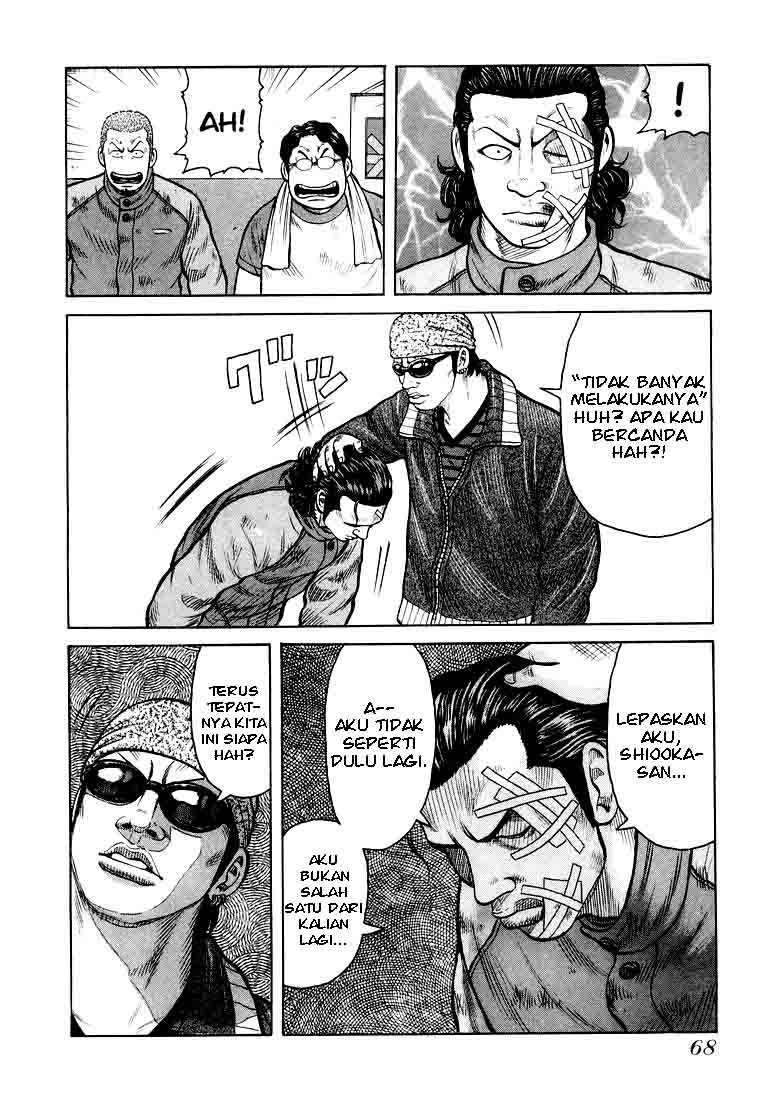 QP chapter 2 halaman 26