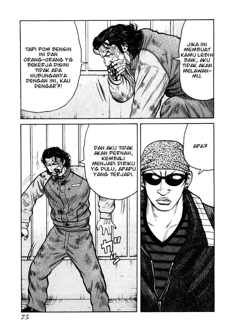 QP chapter 2 halaman 33