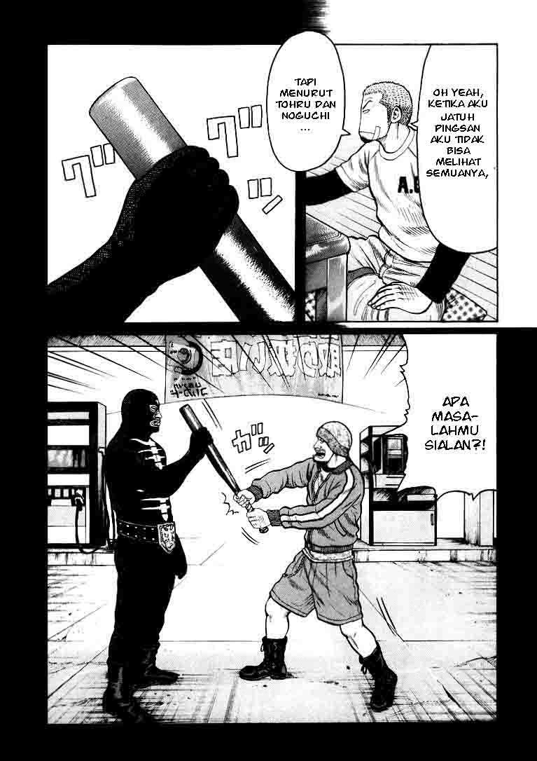 QP chapter 3 halaman 7