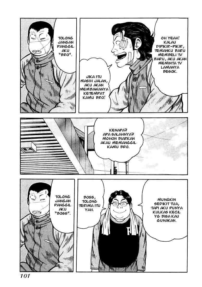 QP chapter 3 halaman 20