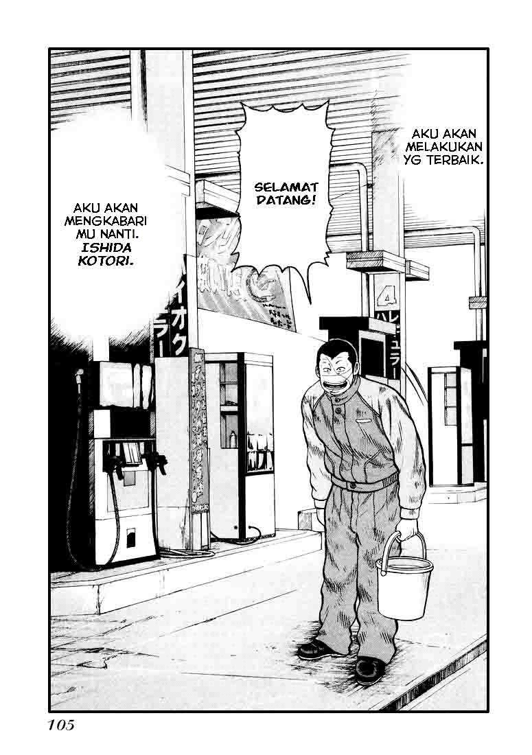 QP chapter 3 halaman 24