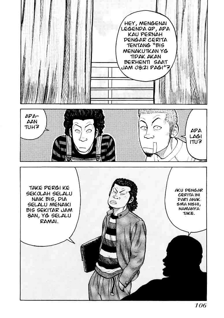 QP chapter 3 halaman 25