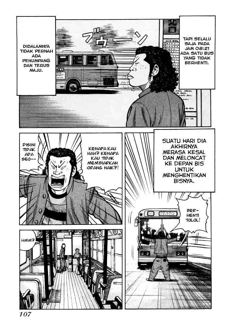 QP chapter 3 halaman 26