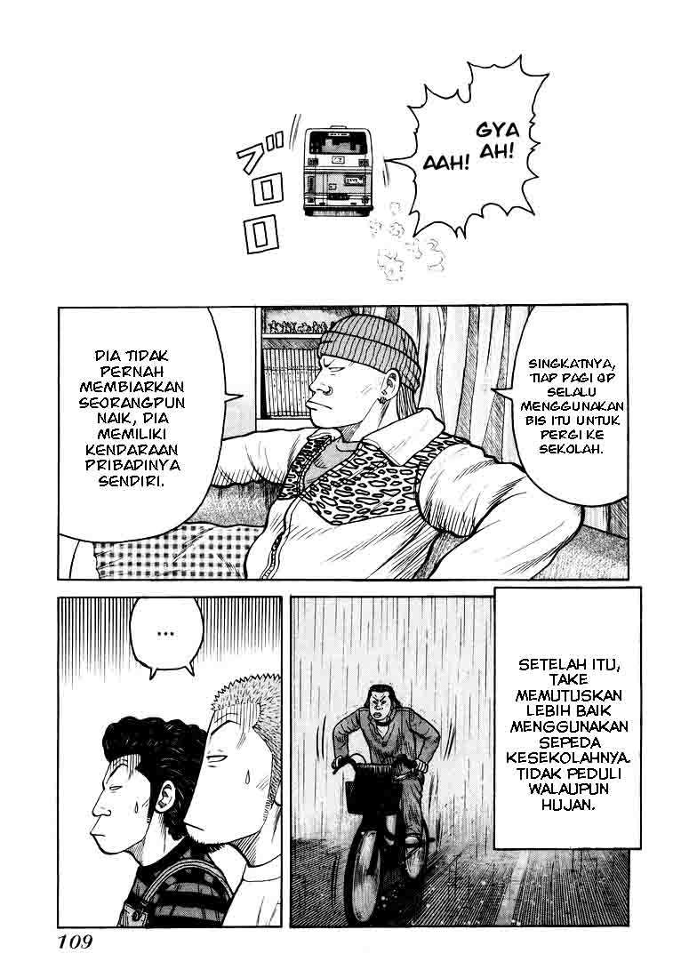 QP chapter 3 halaman 28