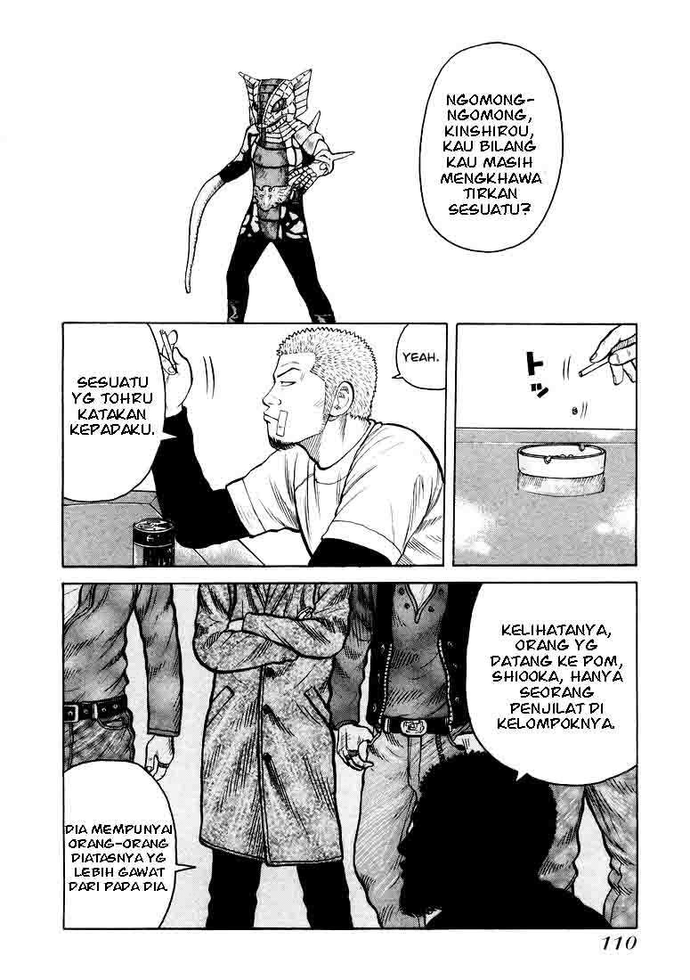 QP chapter 3 halaman 29