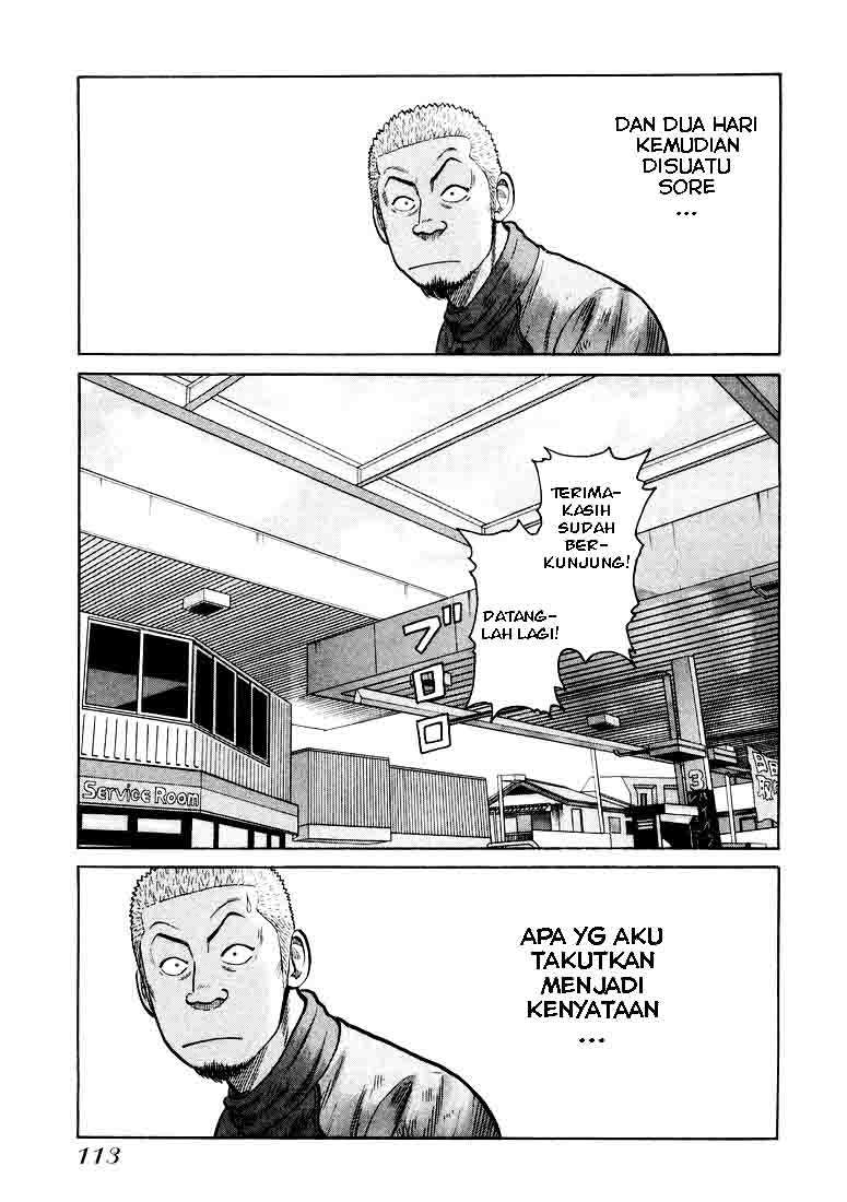 QP chapter 3 halaman 32