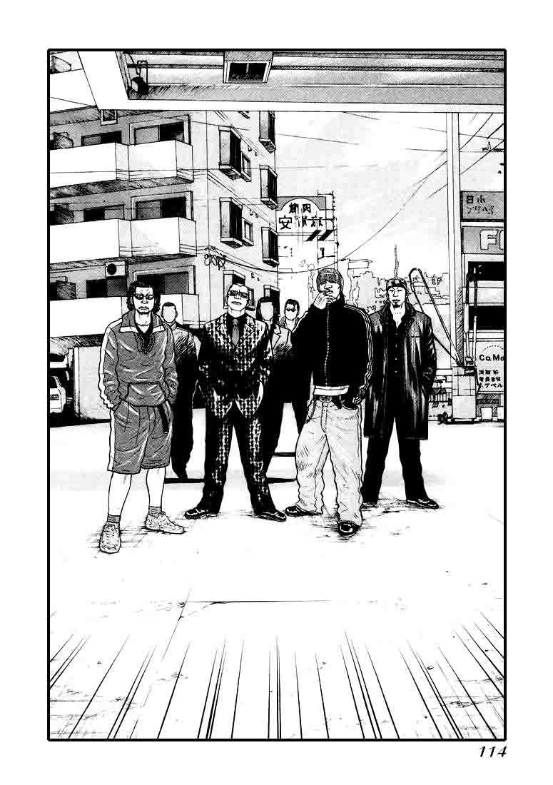 QP chapter 3 halaman 33