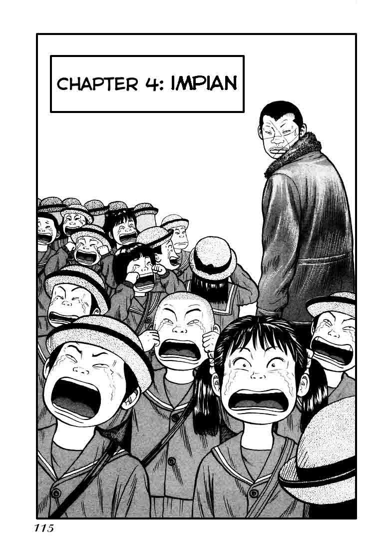QP chapter 4 halaman 4