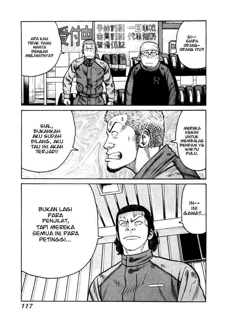 QP chapter 4 halaman 6