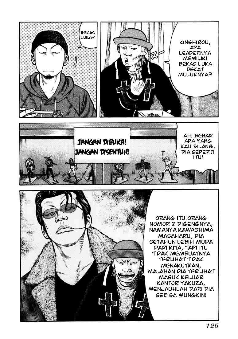 QP chapter 4 halaman 14