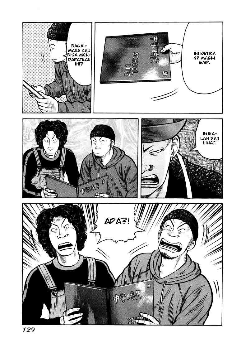 QP chapter 4 halaman 17