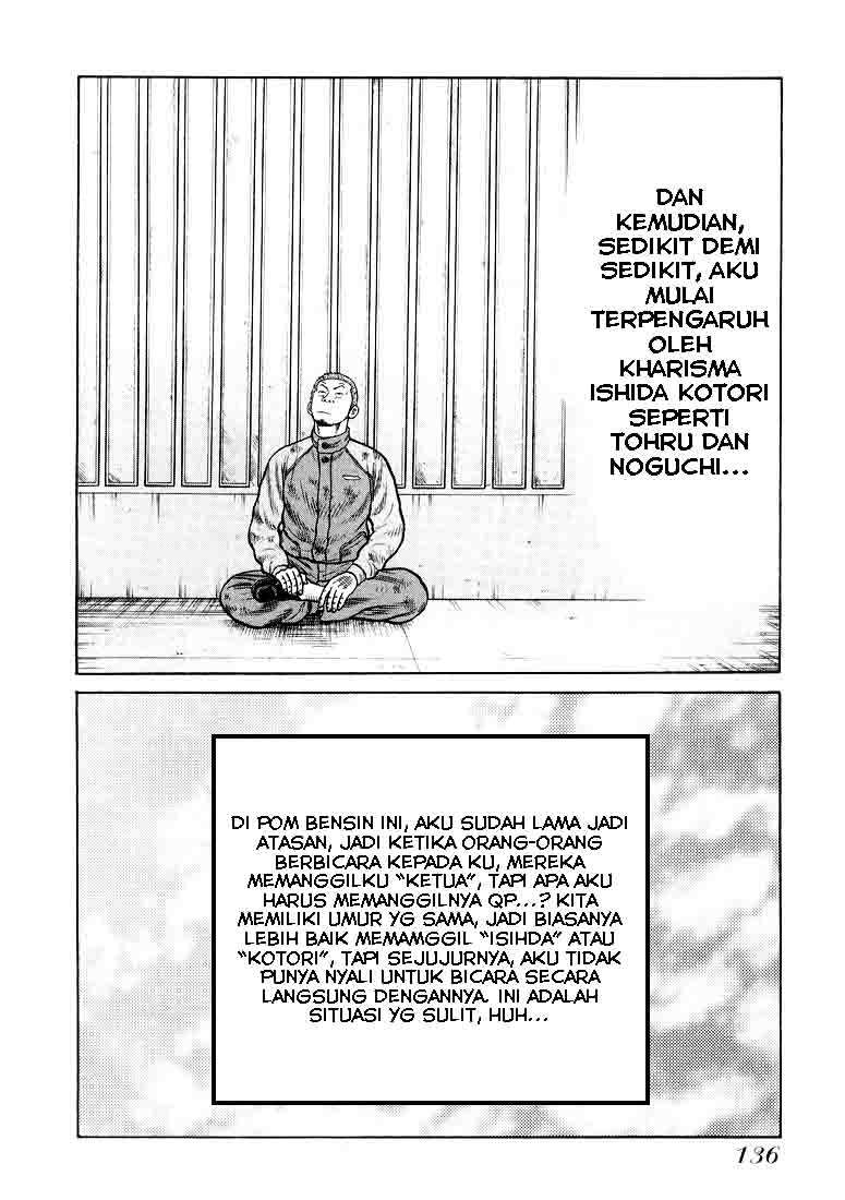 QP chapter 4 halaman 23