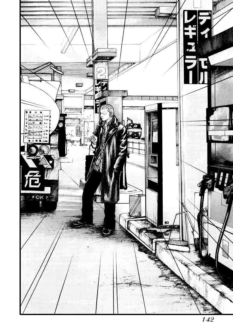 QP chapter 4 halaman 29