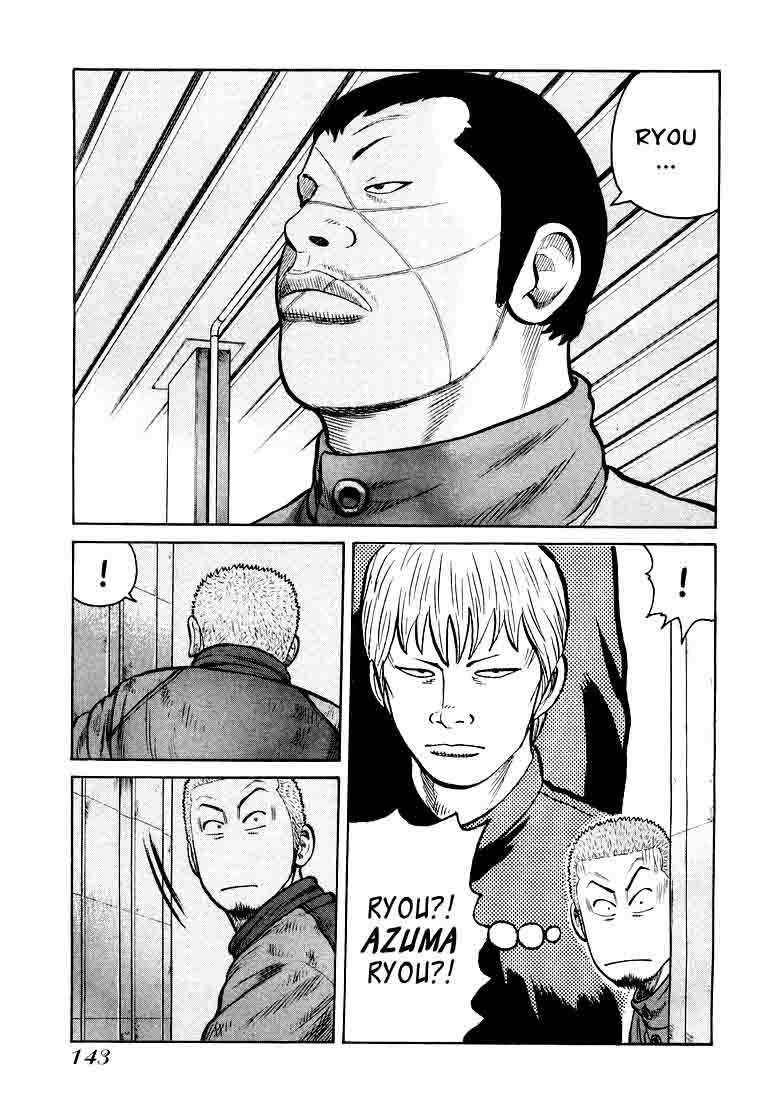 QP chapter 4 halaman 30