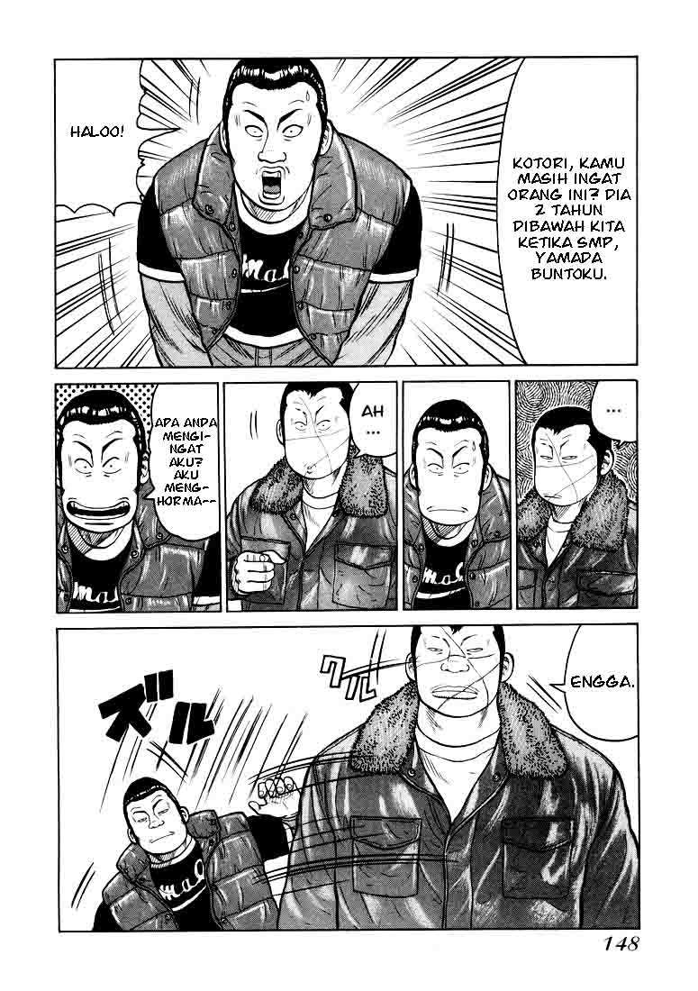 QP chapter 5 halaman 6