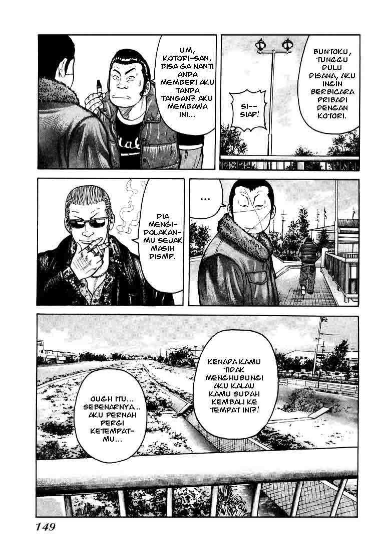 QP chapter 5 halaman 7