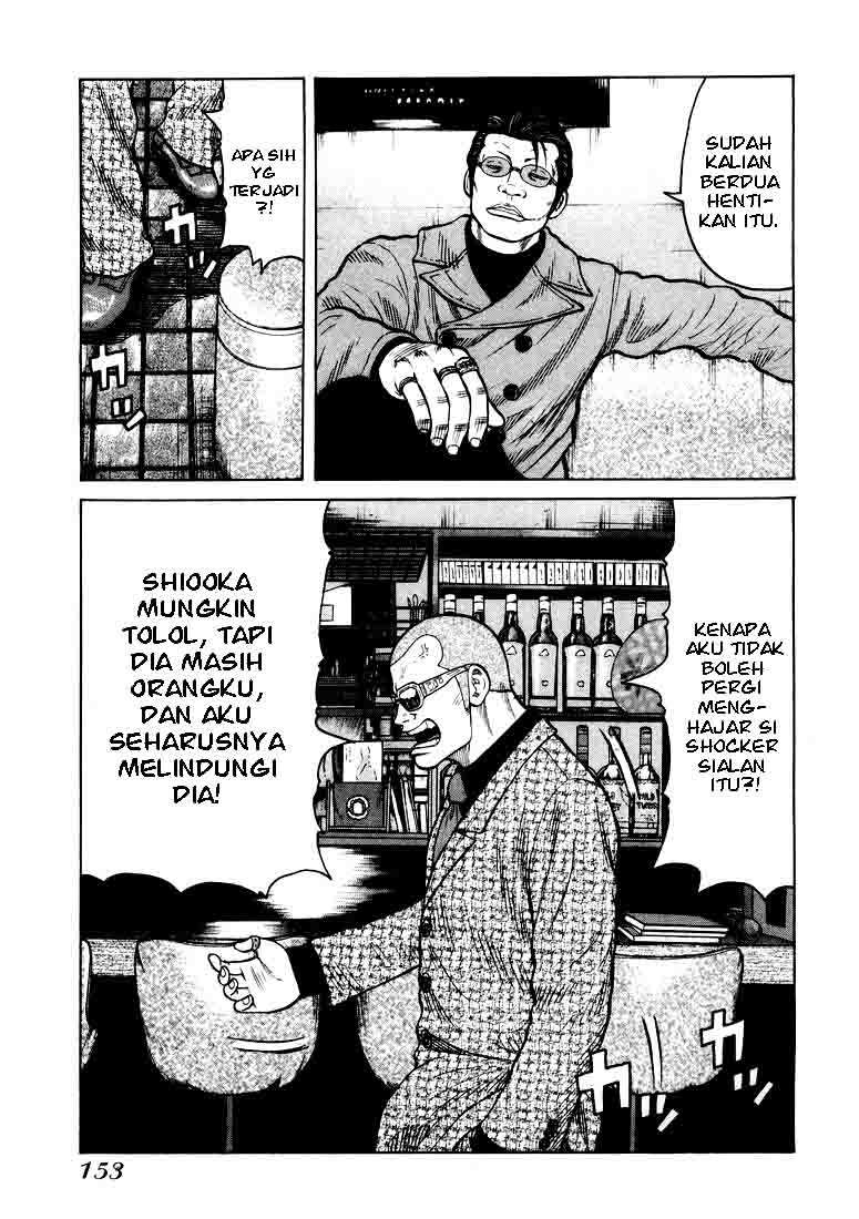 QP chapter 5 halaman 11