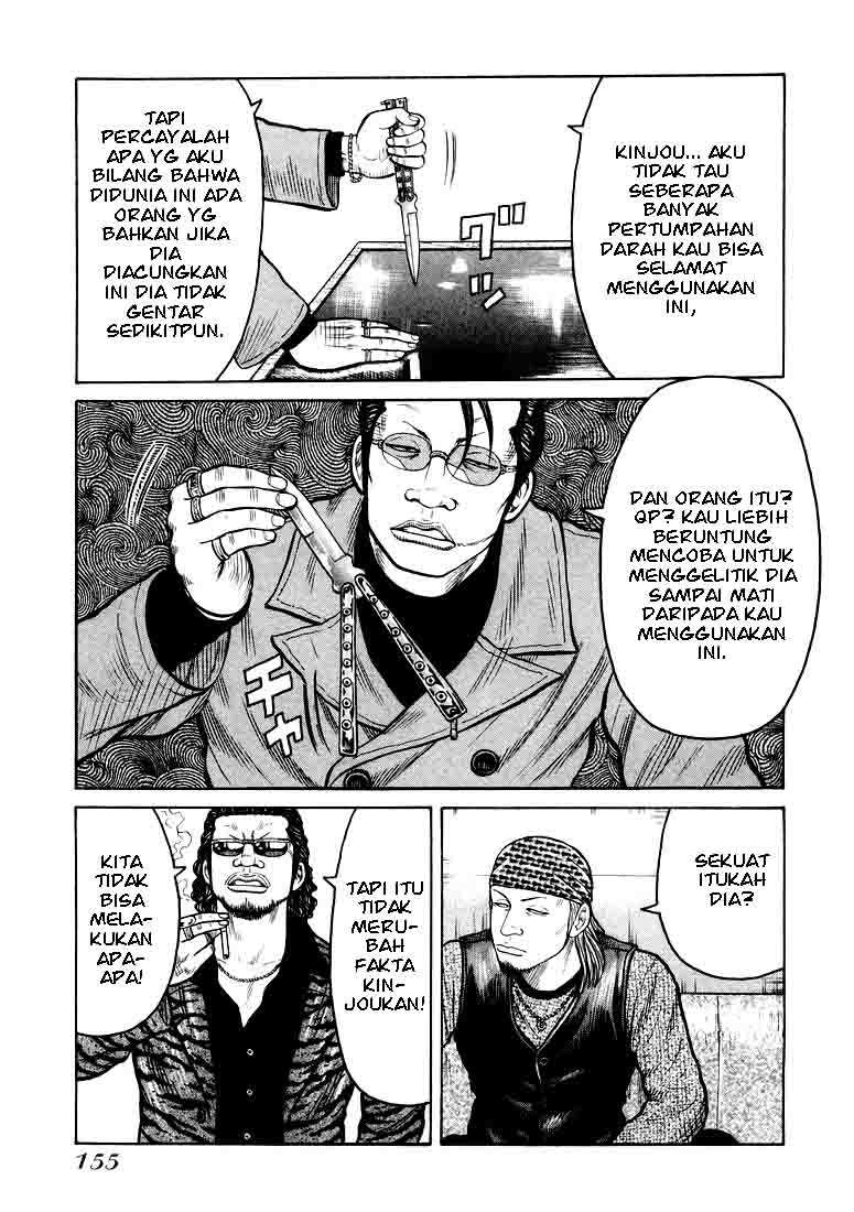 QP chapter 5 halaman 13