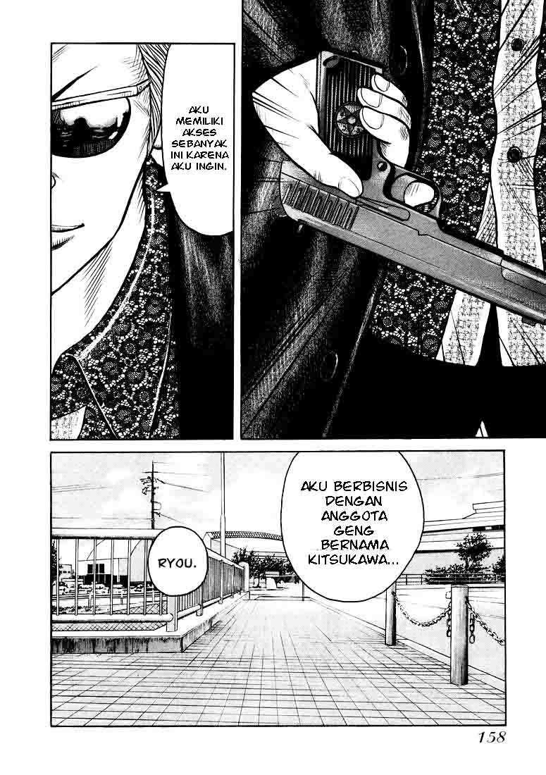 QP chapter 5 halaman 16