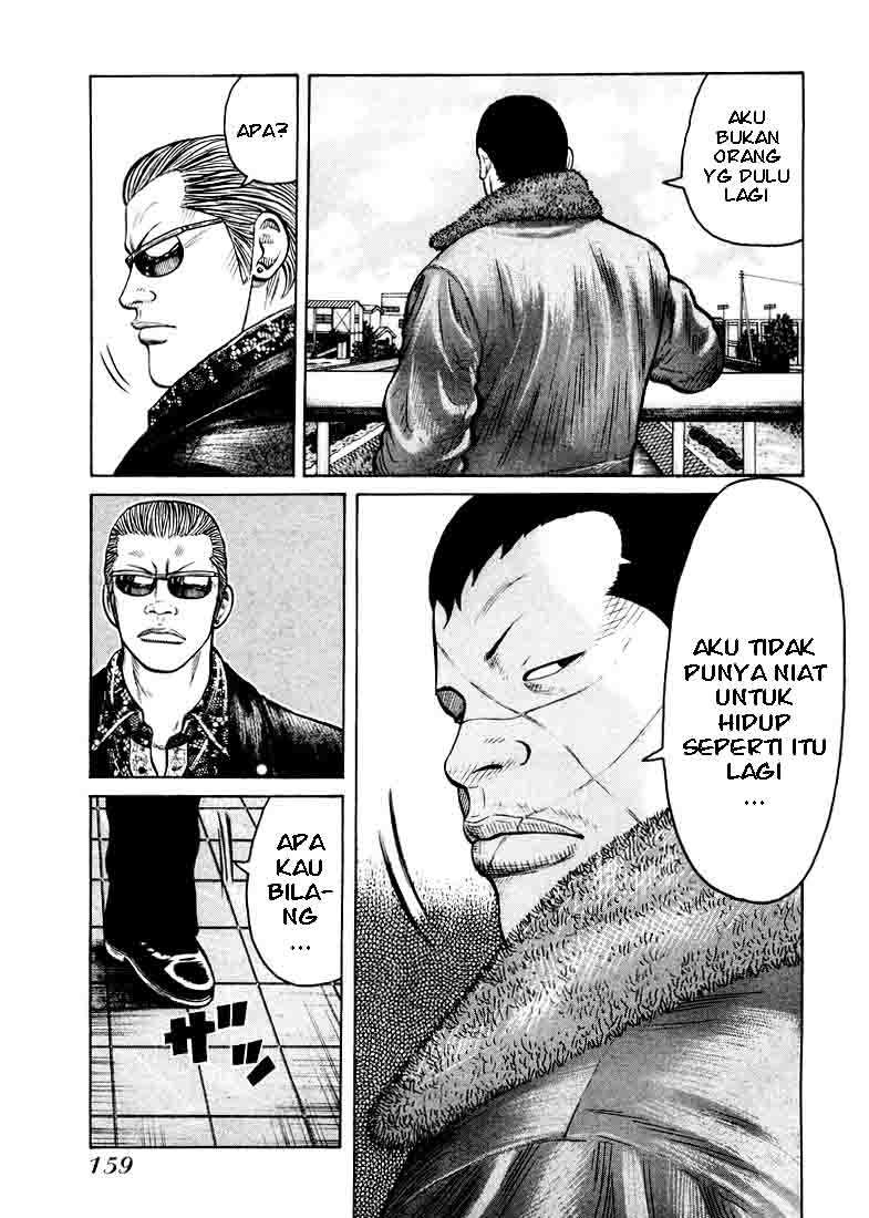 QP chapter 5 halaman 17