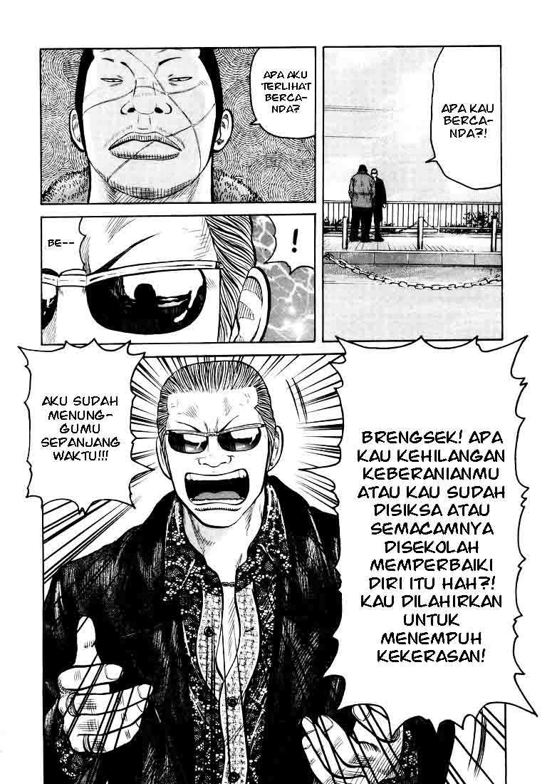 QP chapter 5 halaman 18