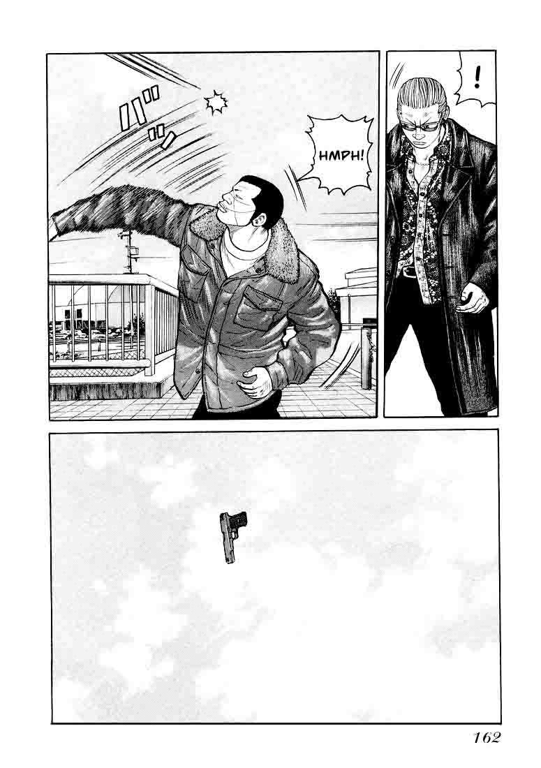 QP chapter 5 halaman 20