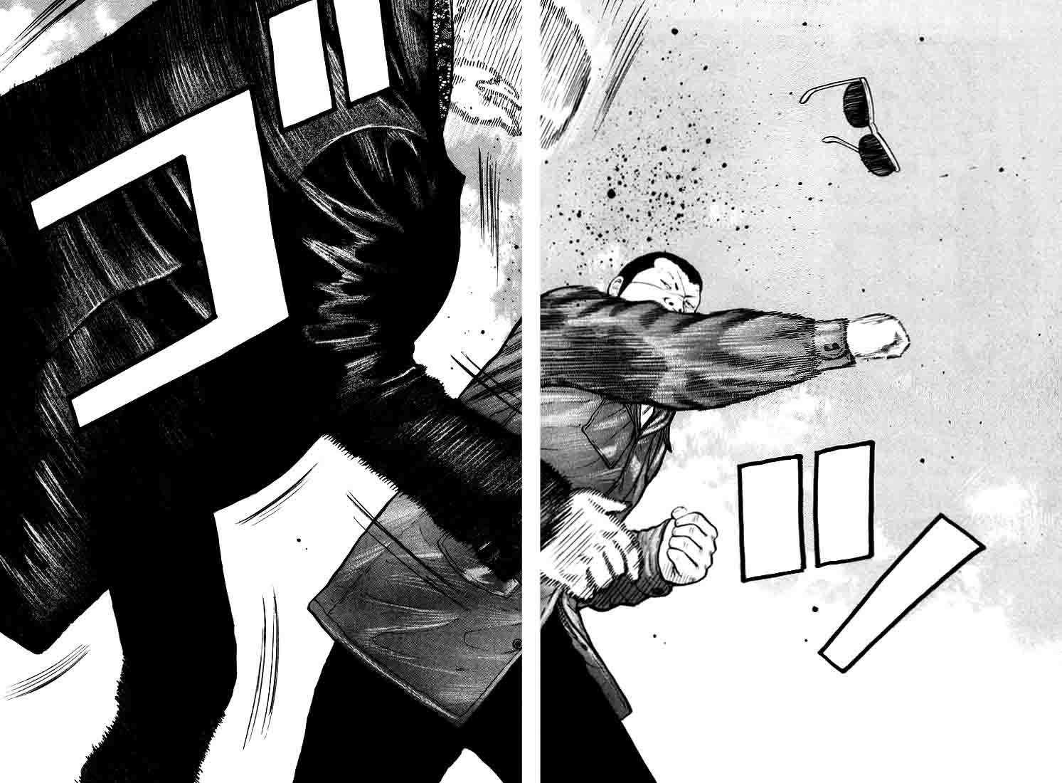 QP chapter 5 halaman 22