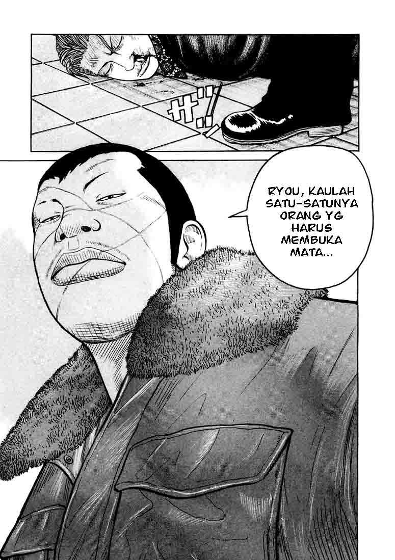 QP chapter 5 halaman 24