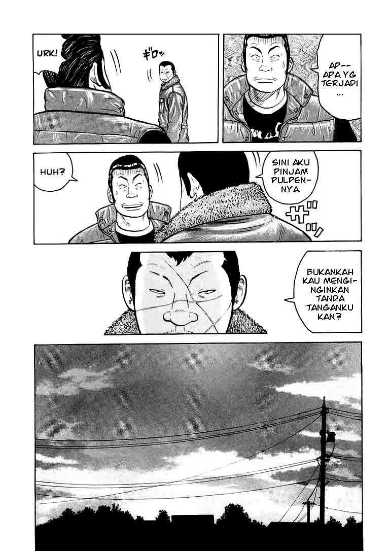 QP chapter 5 halaman 25
