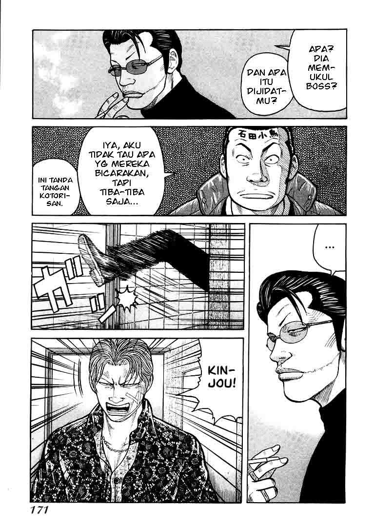 QP chapter 5 halaman 28