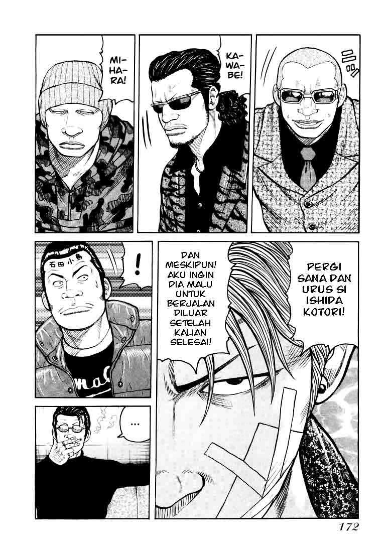 QP chapter 5 halaman 29