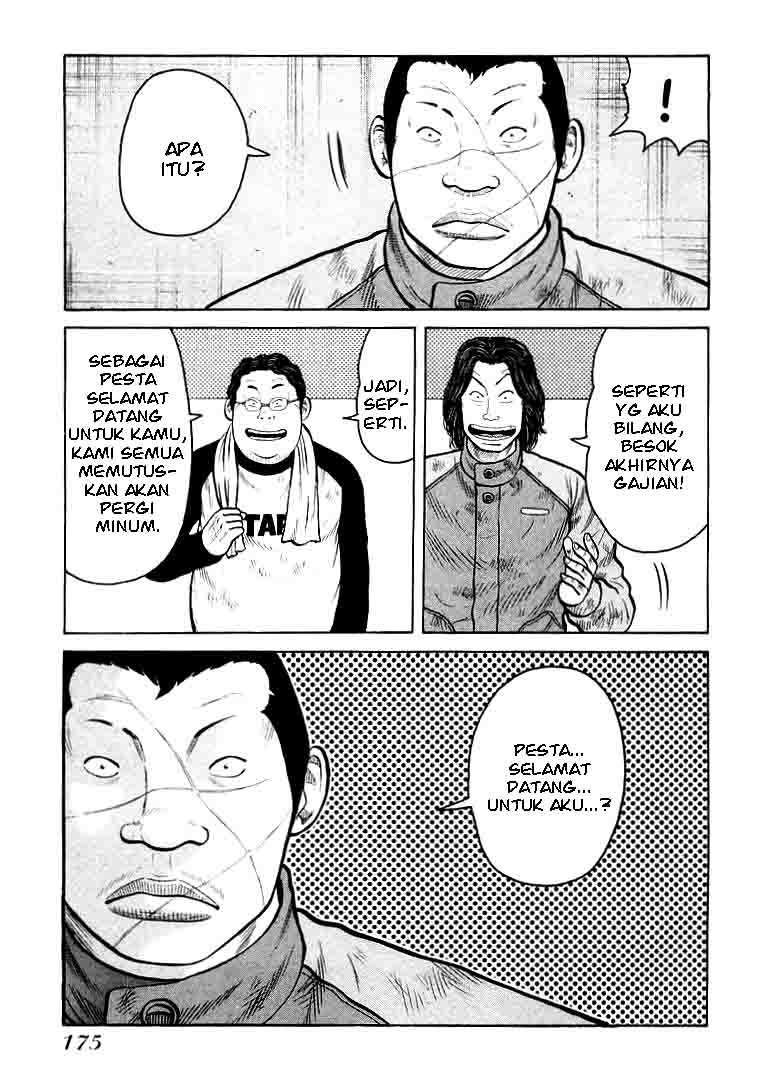 QP chapter 6 halaman 4