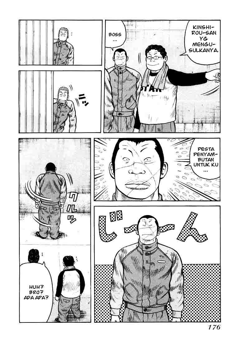 QP chapter 6 halaman 5