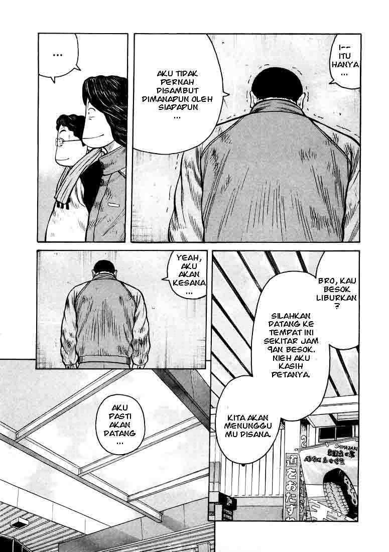 QP chapter 6 halaman 6