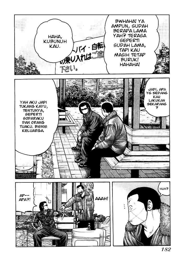 QP chapter 6 halaman 11