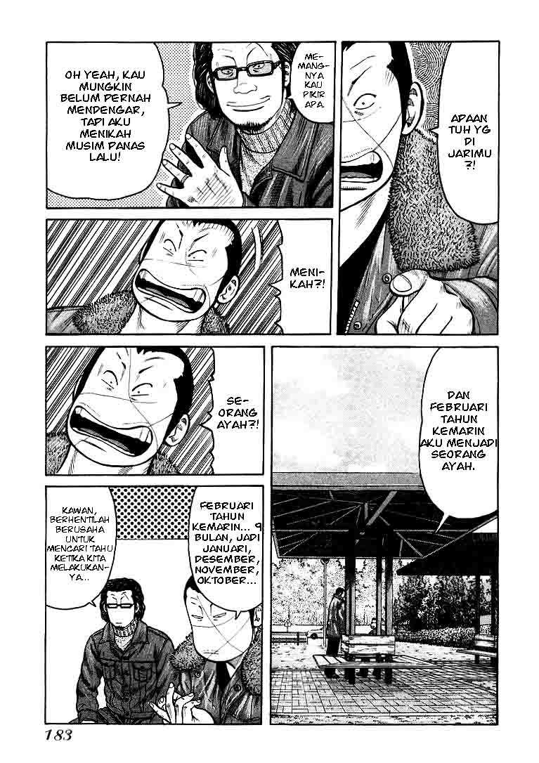 QP chapter 6 halaman 12