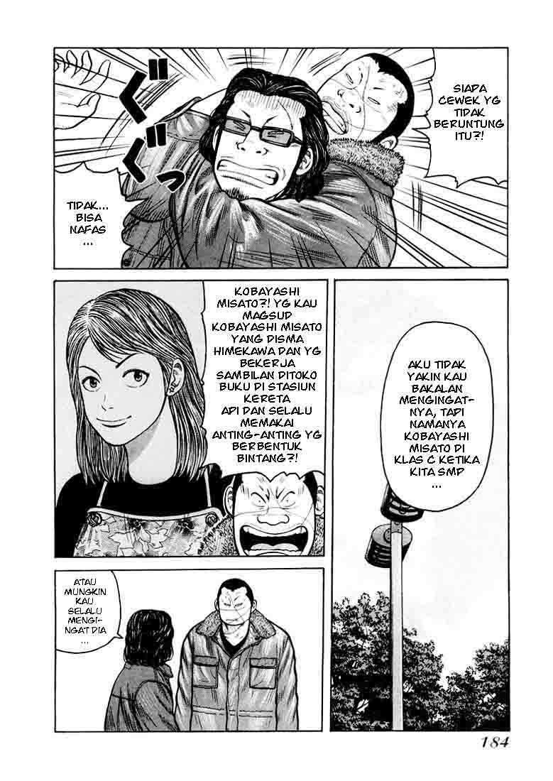 QP chapter 6 halaman 13