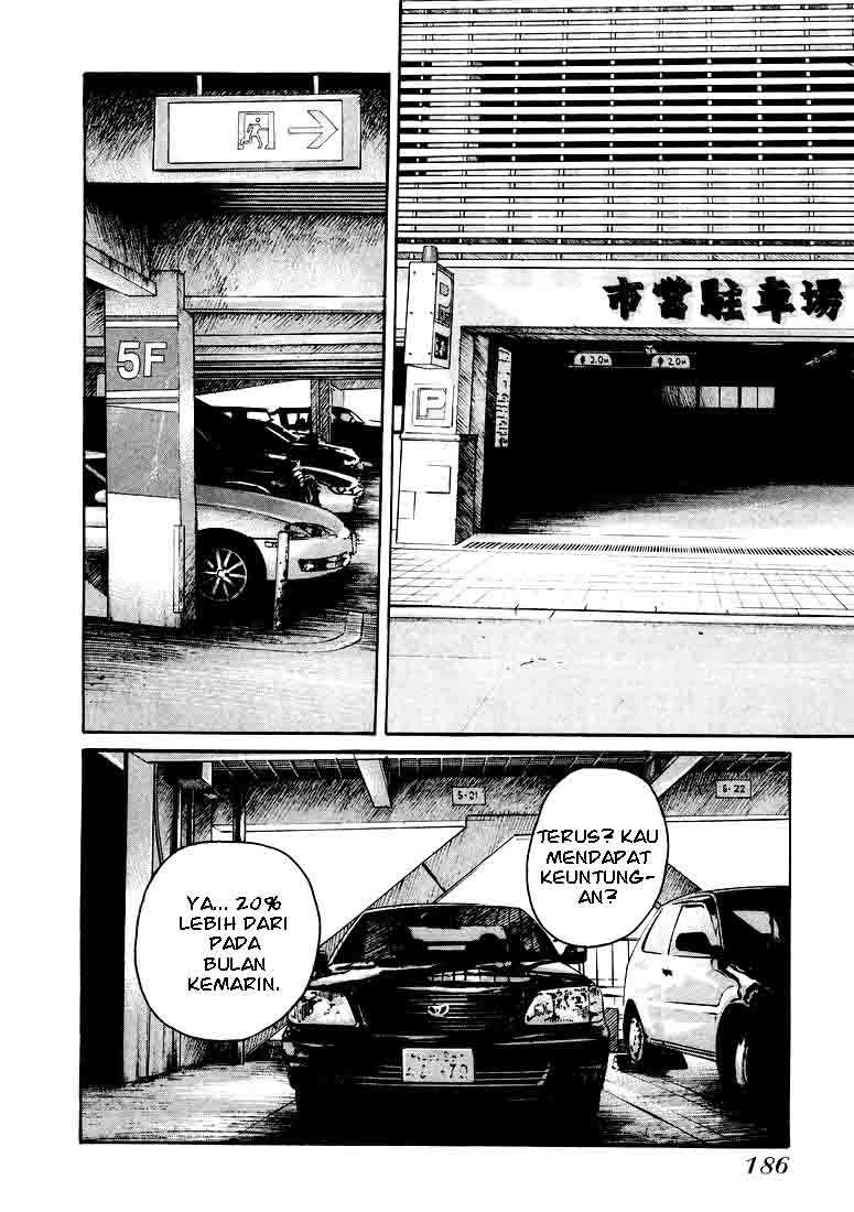QP chapter 6 halaman 15