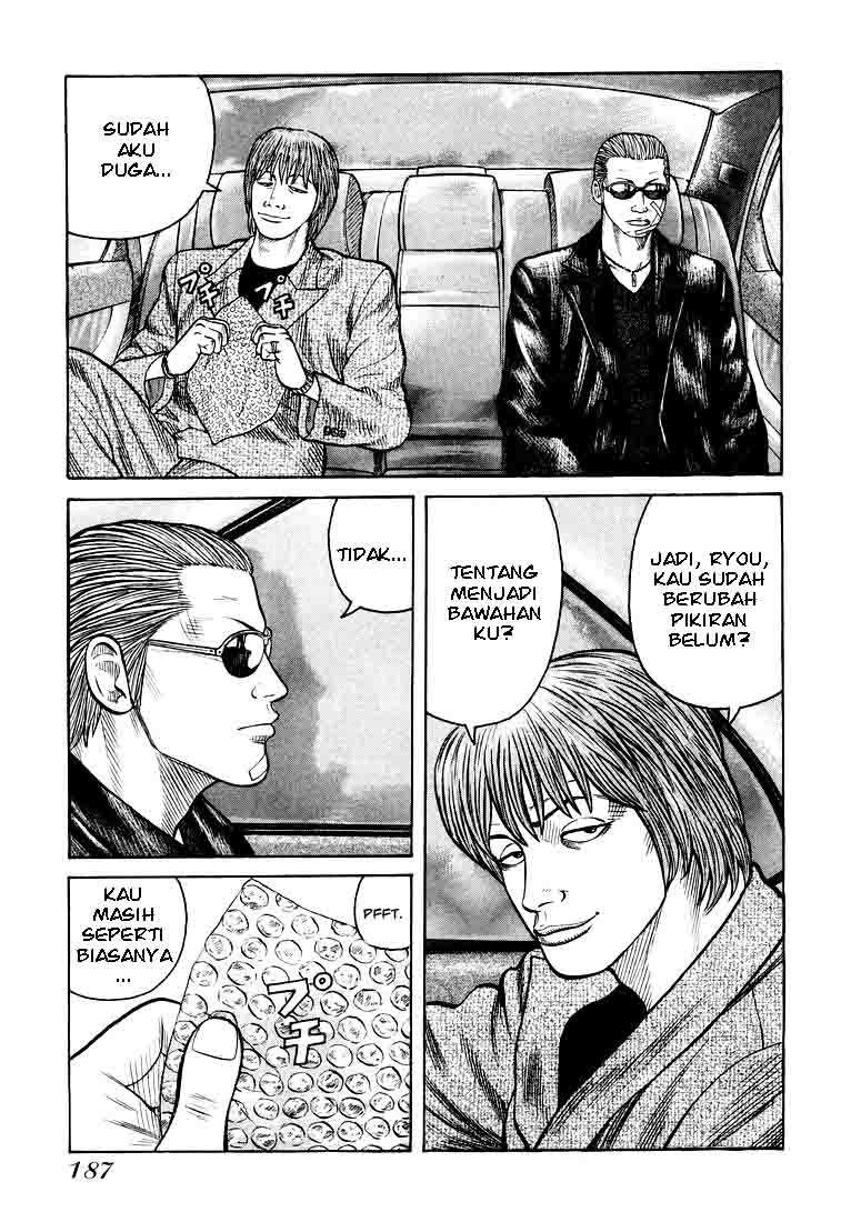 QP chapter 6 halaman 16