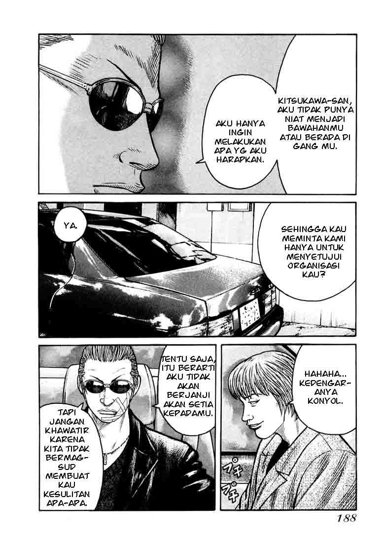 QP chapter 6 halaman 17