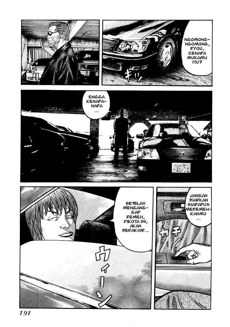 QP chapter 6 halaman 20