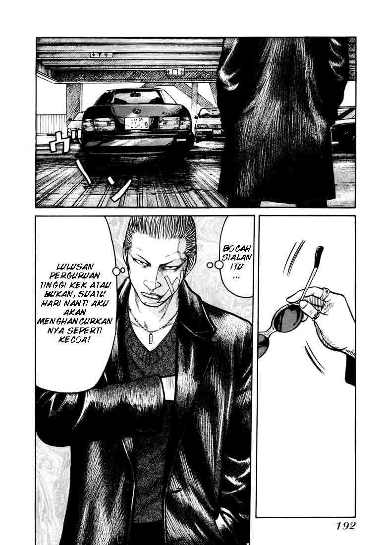 QP chapter 6 halaman 21