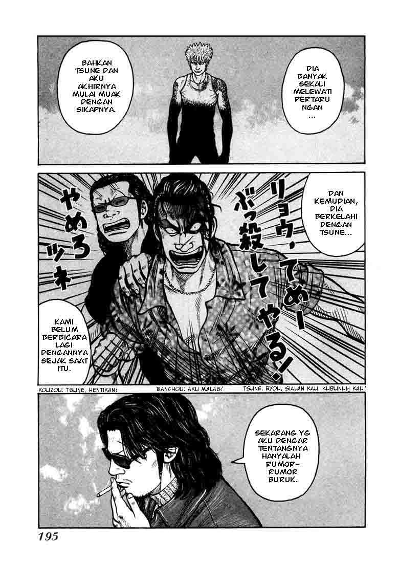 QP chapter 6 halaman 24