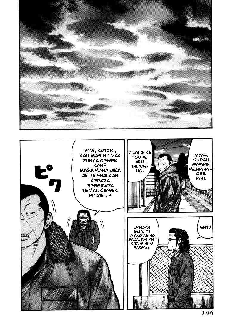 QP chapter 6 halaman 25