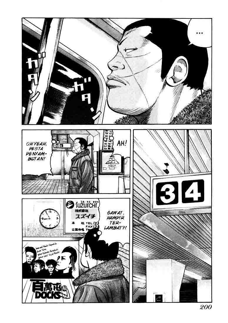 QP chapter 6 halaman 28