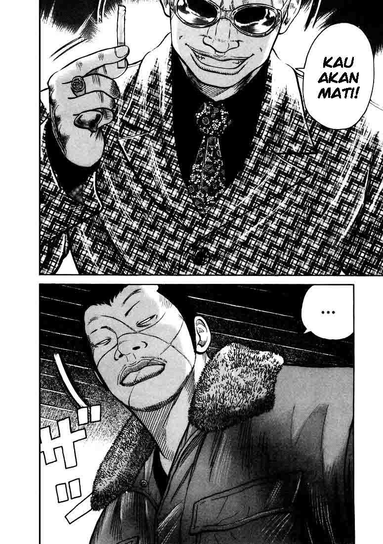 QP chapter 6 halaman 32