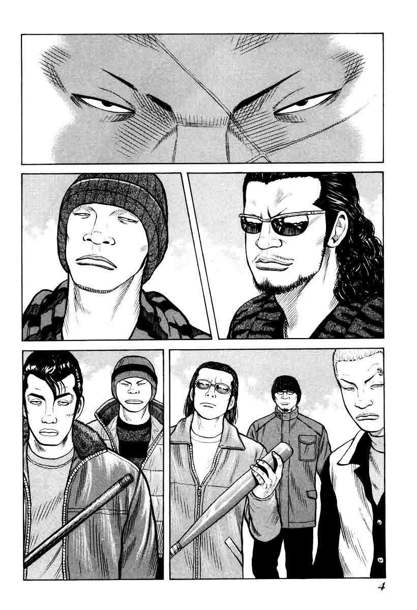 QP chapter 7 halaman 6