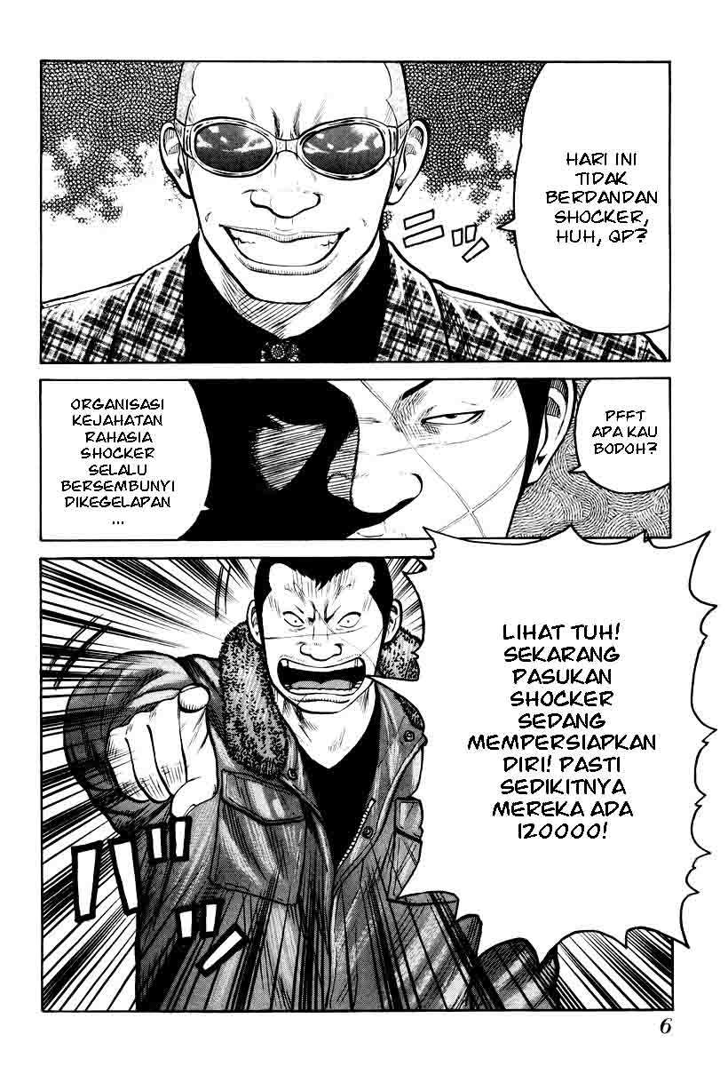 QP chapter 7 halaman 7